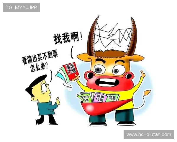 WNBA起诉网络黄牛党，维护票务市场秩序